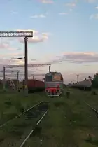 Diesellok 92-53-0-60-1233-5 stand am 12.05.2017 abgestellt in Bahnhof Bacau.