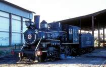 Nr. 1530  Jose Smith Comas  13.03.96