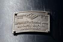Fabrikschild der Gr 319, Lokomotivbau Karl Marx Babelsberg (früher Ohrenstein & Koppel), Baujahr 1951, Fabr.-Nr.: 15416. Die eh. sowjetische/russische Zone, ab 1949 DDR, mußte umfangreiche Reparationen für die UdSSR erbringen, darunter auch der Neubau von Lokomotiven.  11.05.2017