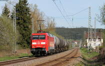 152 143-4 mit dem GC 60484 (Hausach-Rammelswiesen) bei Peterzell 16.5.17
