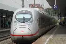 Fast alle Verbindungen nach Paris fahren in Mannheim von Gleis1 ab, wo sonst nur die Züge der S-Bahn RheinNeckar halten. So auch ICE9554 von Frankfurt nach Paris Est am 05.06.2017


