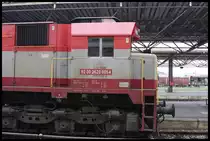 Führerhaus der 2620 - 006 am 21.05.2017 im Bahnhof Fuhse Kosove.