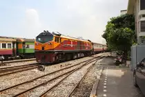 GEA 4532 (Co'Co', de, General Electric, Bj.1995) fährt am 31.Mai 2017 in Hua Lamphong ein.