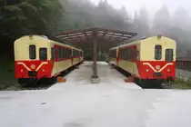 AFR SPC13, 14 und 3 weitere SPC am 05.Juni 2017 in der liebevoll gestalteten Pseudo-Station gegenüber der Chaoping Station.

