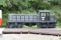 AFR DL 11403-3 (B'B', dh, Mitsubishi Heavy Industries Ltd., Bj.1955, Fab.Nr. 8634) am 05.Juni 2017 in der liebevoll gestalteten Pseudo-Station gegenüber der Chaoping Station. 