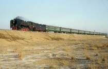 QJ 6274  Baotou  30.12.88