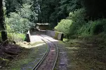 Auf der AFR Shuishan Line findet kein planmäßiger Betrieb mehr statt. Lediglich die ersten 300 Meter werden noch von der Bahnmeisterei genutzt, die restliche Strecke wird als Wanderweg verwendet. Bild vom 06.Juni 2017.