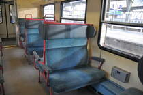 Hannover Sitzbank der 2.Klasse 

50 80 31-34 096 ABnrz 403.0 
Hannover-Grün Design 

RE Karlsruhe-Mannheim 
Karlsruhe HBF 
April 17