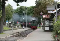Die zwei Mallet 99 5901 und 02 erreichen mit ihrem Traditionszug P8992 (Brocken - Wernigerode) den Bahnhof Wernigerode Westerntor.

Wernigerode Westerntor, 05. August 2017