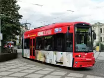 VGF Bombardier S-Wagen 261 am 20.08.17 in Frankfurt am Main Zoo
