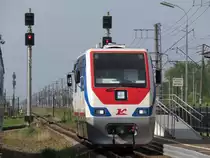 Diesellok ТУ10-025 der Kleinen Oktober Eisenbahn, Малая Октябрьская железная дорога, vor den Ausfahrtsignalen in Pushkin, bei St. Petersburg, 19.8.17 