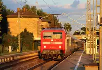 120 104-5 DB in Hochstadt/ Markzeuln am 03.09.2017.