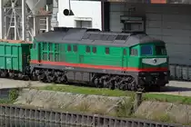 04.09.2017 Hafen Plochingen 241 008-2 ... nochmal als Portrait
