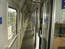 EuroCity 115  W�rthersee  nach Klagenfurt. Die Innenansicht zeigt das dieser �BB Wagen ein Abteilwagen ist.