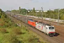 CROSSRAIL Lokomotive 186 902 und Schwesterlok
am 21.09.2017 in Porz am Rhein.