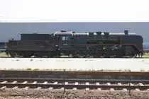 BUB 50.1171 am 24.Juni 2017 abgestellt im Bf. Heiligenstadt.