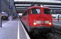RB nach Regensburg im Hauptbahnhof M�nchen am 05.05.2007