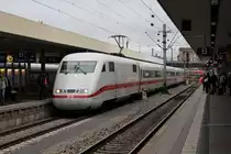 Am 02.10.2017 erreicht ICE371 nach Interlaken den Hauptbahnhof von Mannheim.