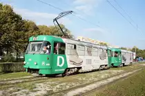 Kroatien / Straßenbahn Zagreb / Tramvaj Zagreb / Zagrebački Električni Tramvaj (ZET): Tatra T4YU - Wagen 489, aufgenommen im Oktober 2017 an der Haltestelle  Sopot  im Stadtgebiet von Zagreb.