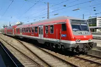 RE4885 von Ingolstadt Hauptbahnhof nach München Hauptbahnhof erreicht am 14.8.2017 die bayrische Landeshauptstadt. Schublok war 111 213-5.