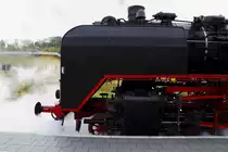 Dampfimpression von 50 380 am 07.10.2017 aufgenommen im Bahnhof Schmalkalden.