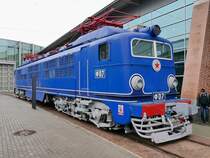 Elok ФК (FK) 07, im Russischen Eisenbahnmuseum in St. Petersburg, 4.11.2017