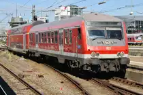 RE4885 von Ingolstadt Hauptbahnhof erreicht am 14.8.2017 den Münchener Hauptbahnhof. Schublok war 111 213-5. 