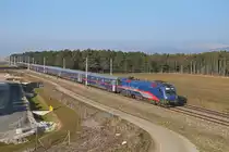Am Morgen des 25.3.18 bespannte die Night-Jet 1116.195 den aus einer komplett blauen Garnitur bestehenden NJ-234 bei Neunkirchen.