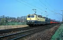 181 211 + 181 207  Illingen  19.04.96