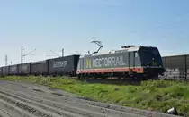 HectorRail mit der 241 011-4  C-3PO  mit Container kommend aus Richtung Lüneburg. Höhe Bardowick, 20.04.2018.