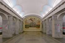 Auch am Ende des Bahnsteigs der Metro-Station Baltijskaja in St. Petersburg befindet sich ein prächtiges Wandmosaik, 16.09.2017 