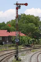 Südliches Einfahrsignal der Sila At Station, Blickrichtung Chiang Mai, am 19.Mai 2018.