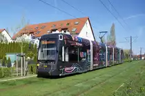 Straßenbahn Mainz / Mainzelbahn: Stadler Rail Variobahn der MVG Mainz - Wagen 234, aufgenommen im April 2018 in Mainz-Bretzenheim.