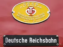 Typenschild an der 130 002-9 Anfang April 2017 in Dresden-Altstadt.