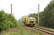 In Weißkollm konnte ich diesen Unimatsprinter nebst SSP fotografieren, der auf dem Weg von Spreewitz nach Franken war.
Aufnahmedatum: 18. Mai 2018