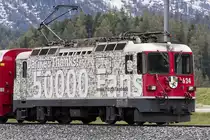 RhB, Ge 4/4II, 624, 12.05.2018, Samedan 



