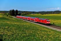 Von Montag bis Freitag verkehrt spätnachmittags ein Leerreisezug nach Kempten. Am 27. April 2017 war 245 001 für diesen Dienst eingeteilt. Bei Görwangs wurde diese Leistung bereits von mehreren Fotografen erwartet. 