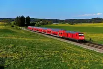 Von Montag bis Freitag verkehrt spätnachmittags ein Leerreisezug nach Kempten. Am 27. April 2017 war 245 001 für diesen Dienst eingeteilt. Bei Görwangs wurde diese Leistung bereits von mehreren Fotografen erwartet. 