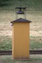 Läutewerk in Zubrnice. 23.06.2018   14:05 Uhr. 