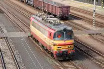 ZSSKC 240 118-0 am 16.Juni 2018 in Bratislava-Petržalka.