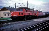 1020.26 + 1010.15  Arnoldstein  08.09.85