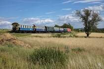 Nachschuss auf den NEX Leiser Berge, der gerade nach Wien zurückfährt. Zuglok ist die heuer erstmals eingesetzt 2143.56. Entstanden ist die Aufnahme zwischen Hetzmannsdorf und Mollmannsdorf. (23.06.2018)