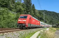 Strahlender Sonnenschein und eine  Dienstreise  nach Graz bescherte mir einen Ausflug in den Norden der Landeshauptstadt.
Samstag 14.07.2018 bei Stübing ist eine meiner ersten Sichtungen an diesem Tag 101.015 
