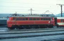 1018.08  Attnang - Puchheim  08.07.79