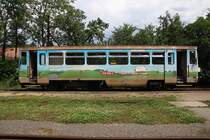 CZ-RCAS 810 526-4 am 14.Juli 2018 nach der Ankunft  als Os 18392 (Moravske Budejovice - Jemnice) im Bahnhof Jemnice.