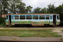 CZ-RCAS 810 526-4 am 14.Juli 2018 nach der Ankunft  als Os 18392 (Moravske Budejovice - Jemnice) im Bahnhof Jemnice.