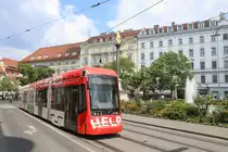 Stadtverkehr abzulichten ist ja wirklich nicht leicht ohne das Recht am eigenen Bild zu verletzen. 
Am 1.08.2018 hätte ich dabei auch etwas  Help  gebraucht. 
