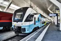 4110 614 wartet in Salzburg Hbf, auf die Abfahrt als west 969 nach Wien Praterstern.
Aufgenommen am 26.7.2018.