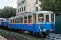 FERROVIA GENOVA CASELLA FGC
NORMALBETRIEB
Nicht erkennbarer frisch revidierter Personenwagen mit blauem anstelle von dem neuen roten Anstrich in Genova P. Manin am 6. September 2018.
Foto: Walter Ruetsch