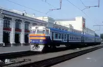 MDP-009  Orsa  08.09.08